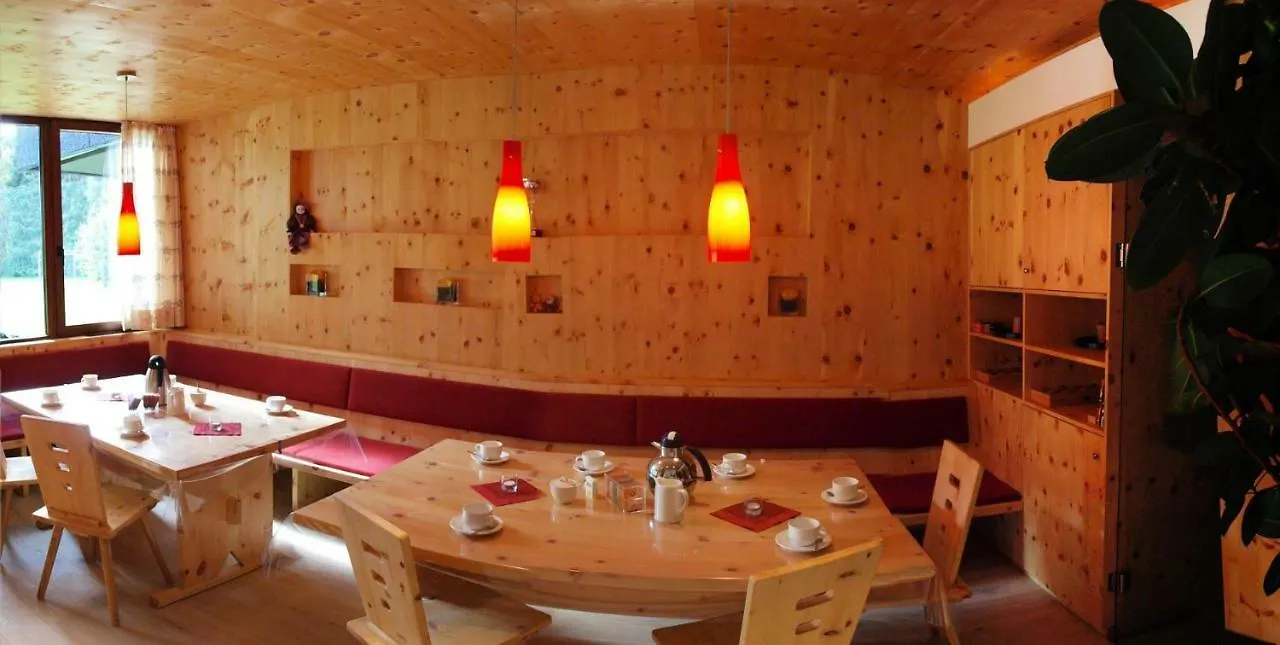 Hermann-Gmeiner-Akademie Hotel Innsbruck