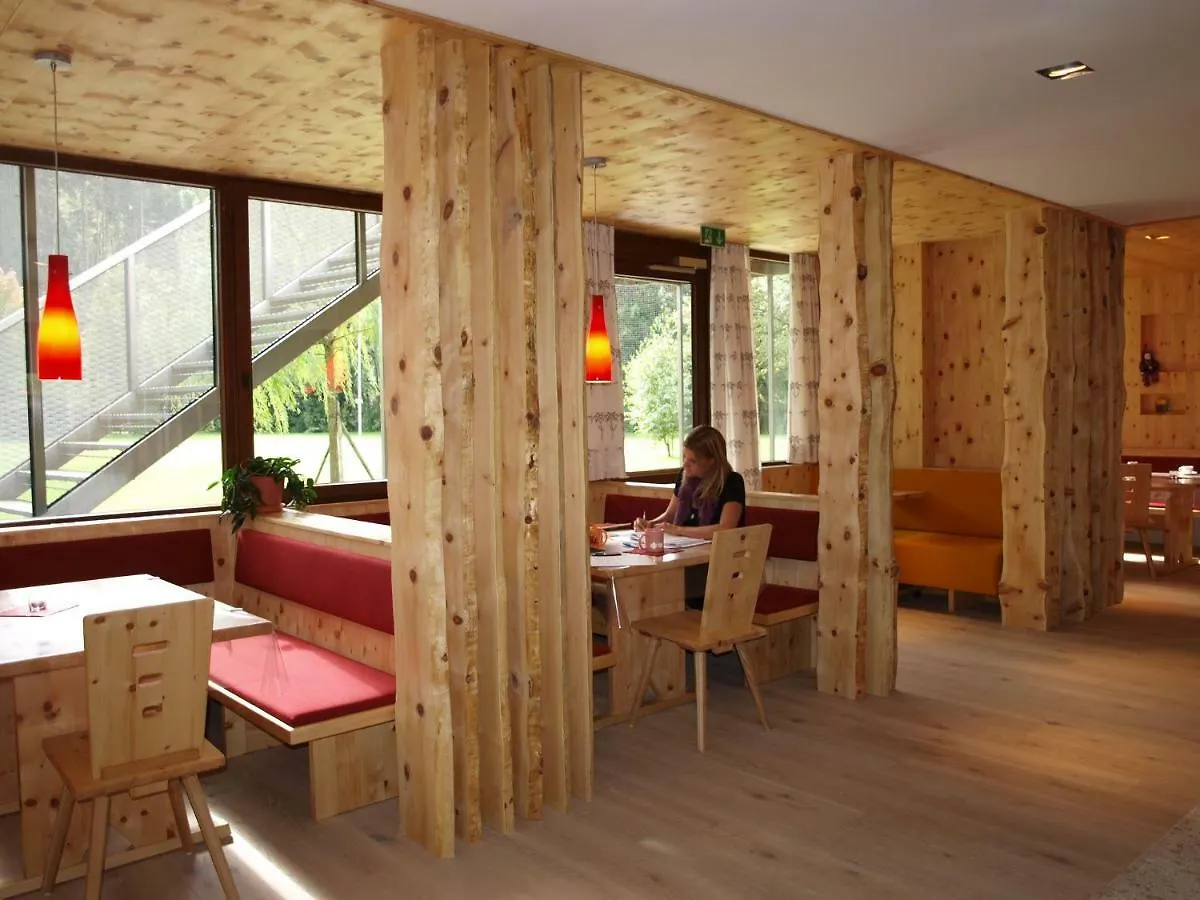 Hermann-Gmeiner-Akademie Hotel Innsbruck